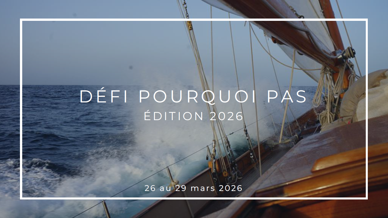 Défi